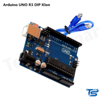 arduino_uno_klon_dıp